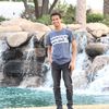 Amer