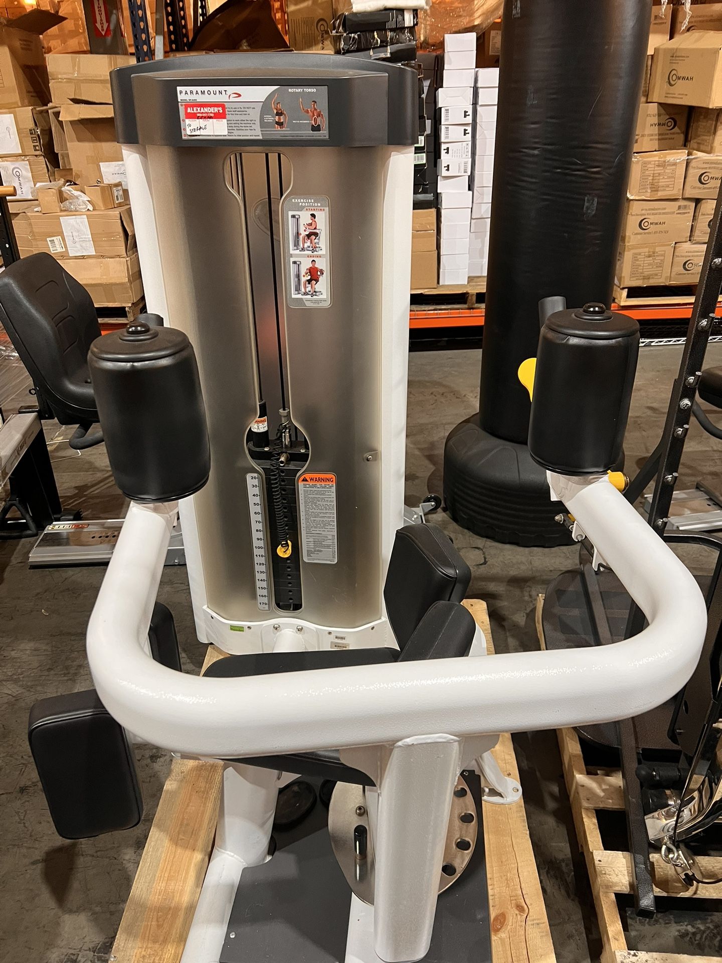 Gym Equipment!