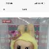 NicelyDoneDeals