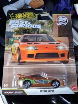 Toyota Supra