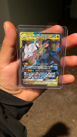 Reshiram & Zekrom GX - SM11b Jap