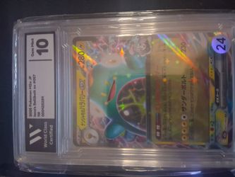 Belibot EX graded 10