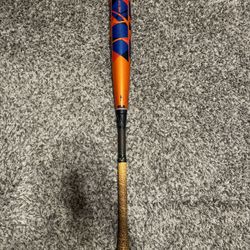 Louisville Meta 33in 
