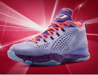 Jordan Cp3 7 All Star Trade