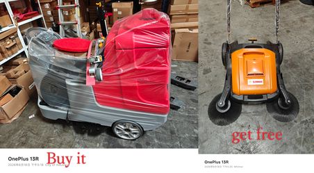 BIG floor scrubber. GET FREE sweeper!
