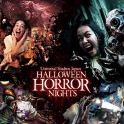 Universal HALLOWEEN HORROR NIGHTS TICKETS