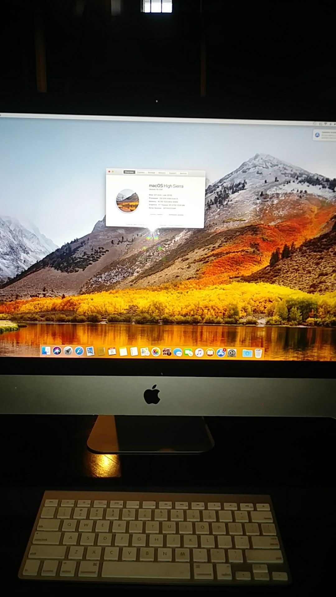 Late 2012. 27in Apple Imac