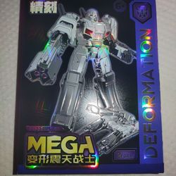 Mega Deformation Robot