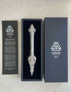 2025 Gungnir Odin's Spear 2 oz .999 Antiqued HR Silver By Spectres Mintage 500.