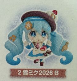 SnowMiku 2026 Mini Figure