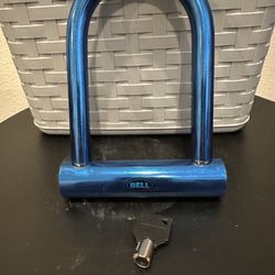 Bell bike lock with key 