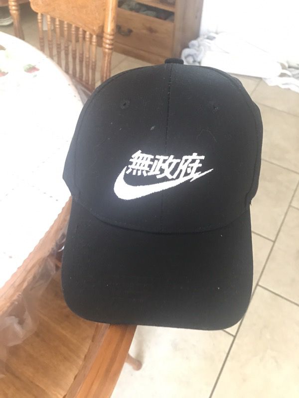 Nike hat "Rare" design New never used