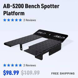 Rep Fitness Bench Spotter Platform 