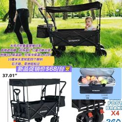 Large Foldable outdoorWagon