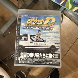 Initial D For PS3 