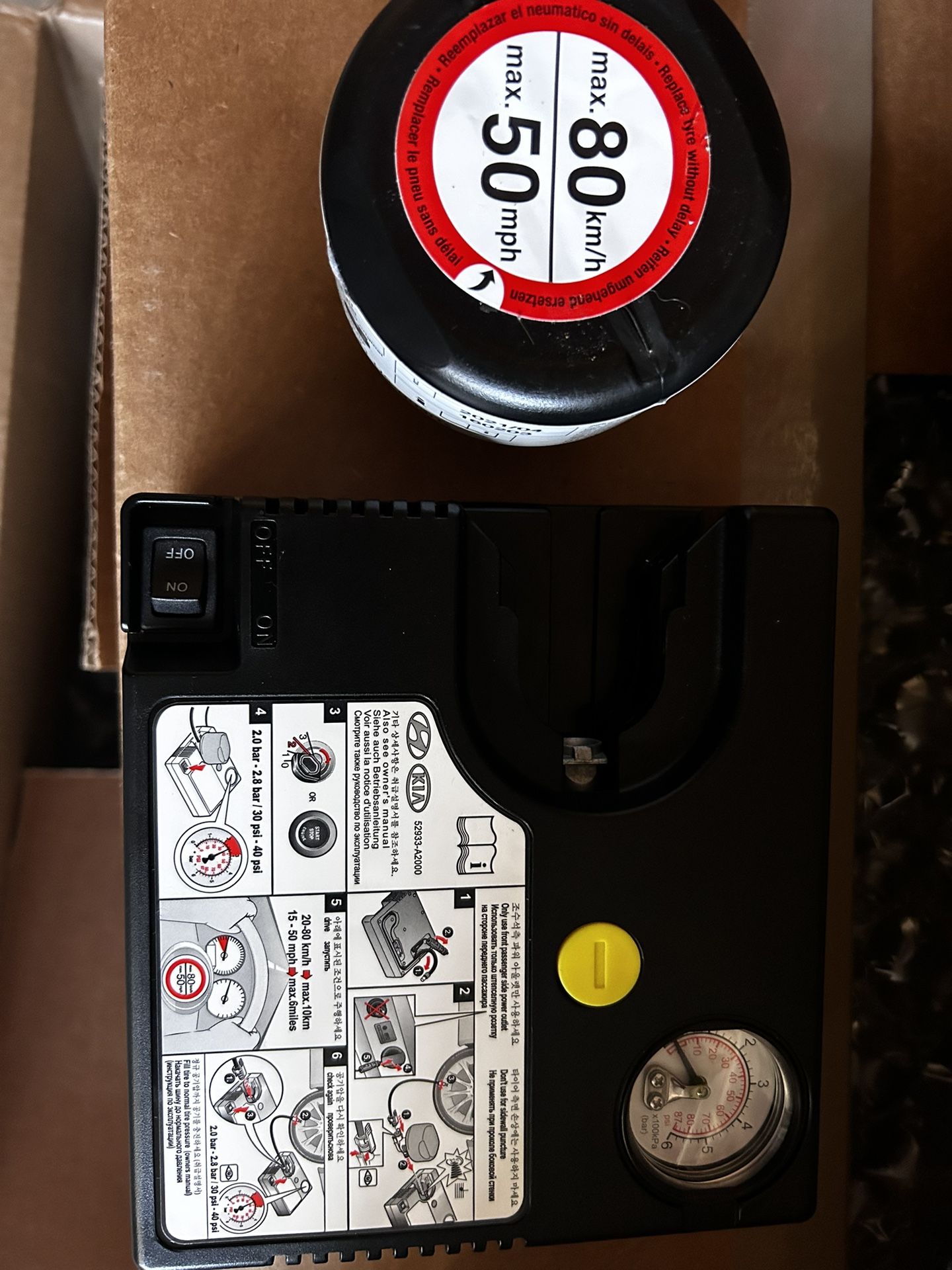 Air Compressor