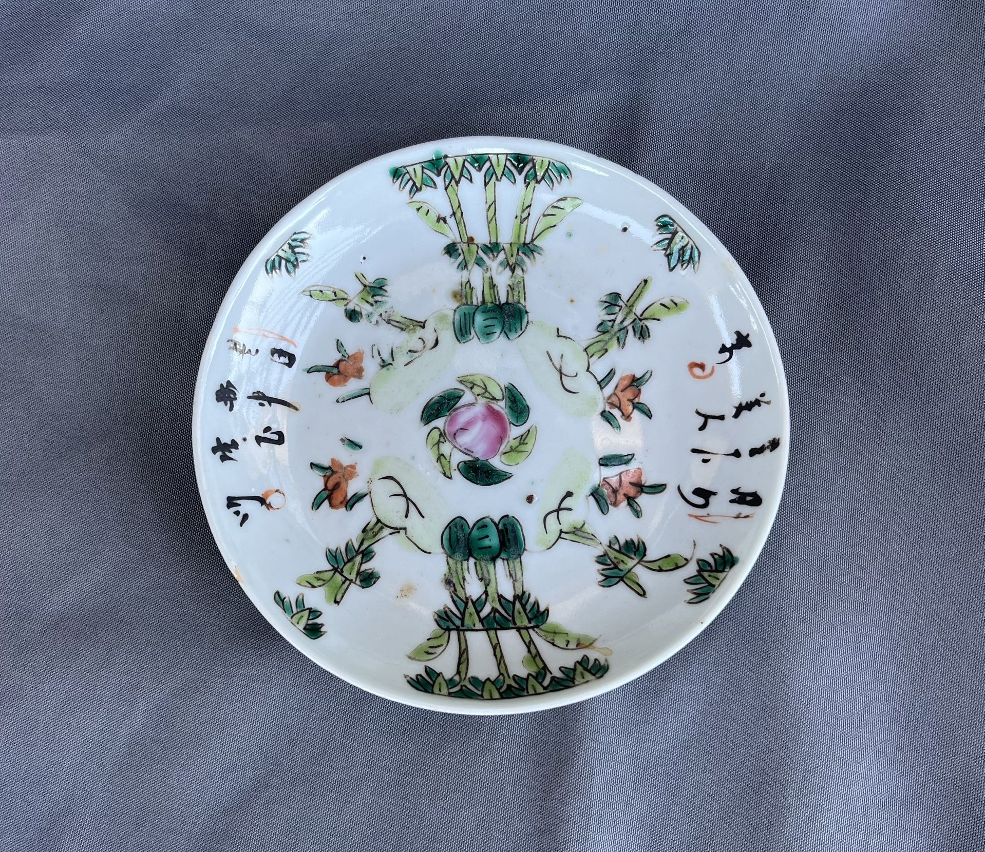Chinese antique porcelain plate