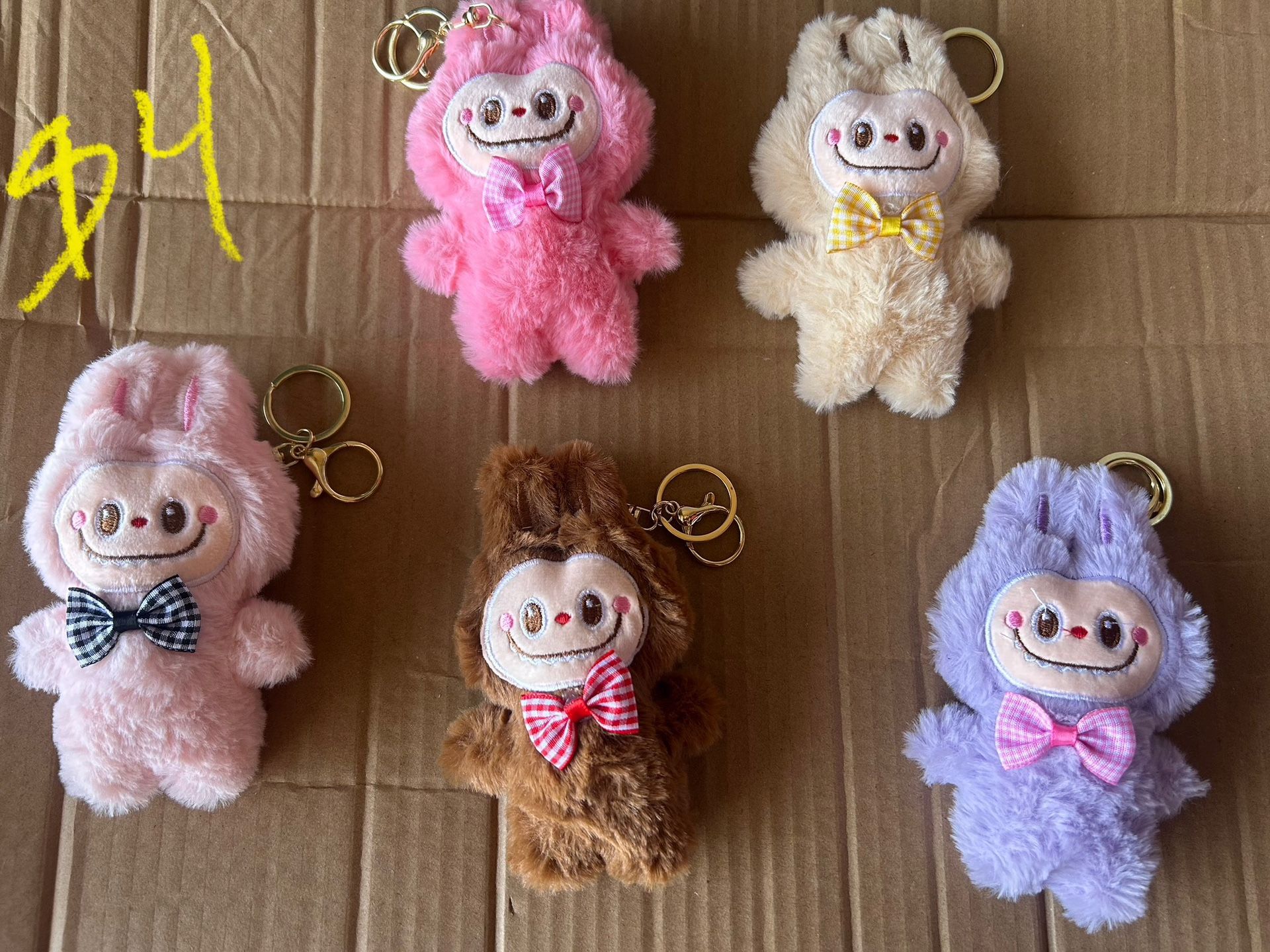 KEY CHAINS AND PLUSHIES