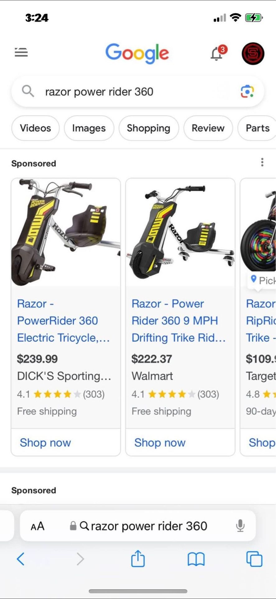 Razor Electric TricyclePower 360 electric