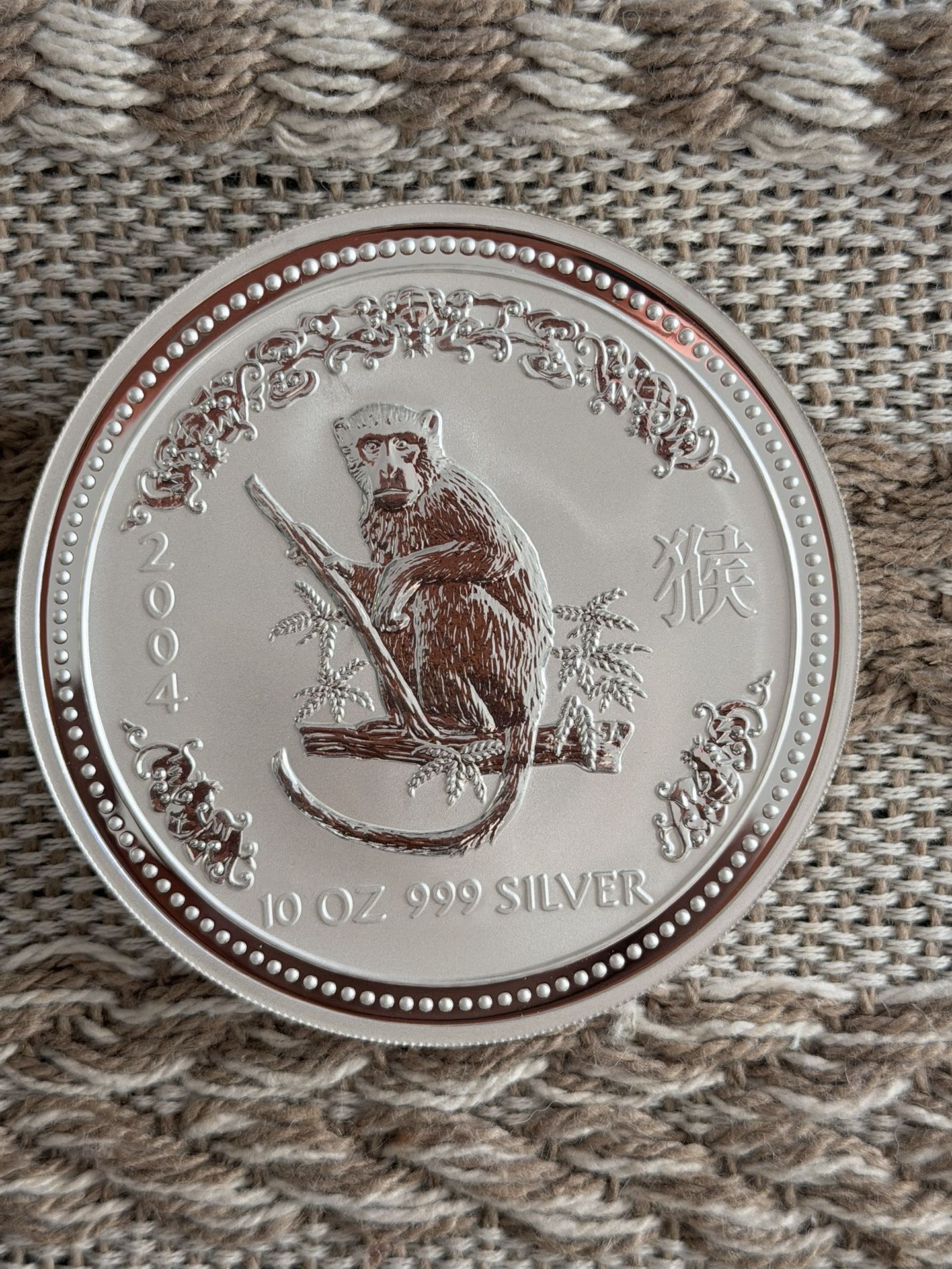 10oz Monkey Silver Coin