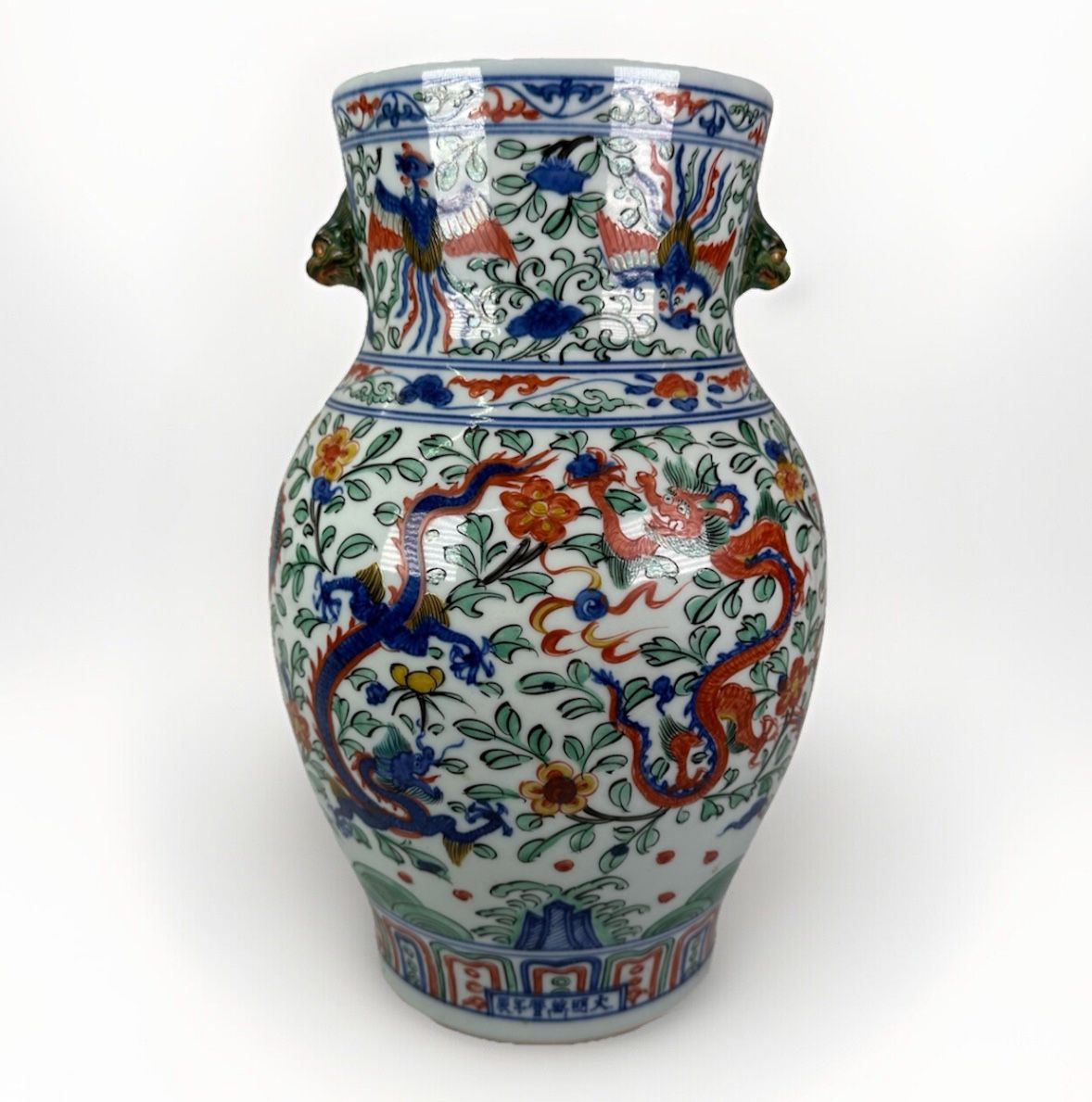 Chinese Doucai Porcelain Lucky Dragon Ears Bottle Vase Pot Unmarked Qing Style