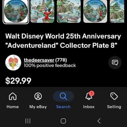 Walt Disney Adventureland Collector Plate