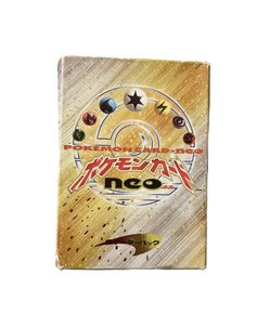 Pokémon Neo Japanese Starter Pack