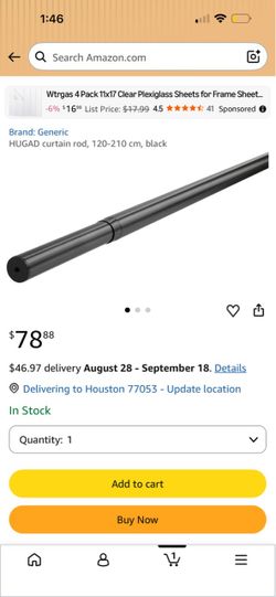 Curtain rod (very long)