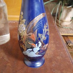 Beautiful Vintage Cobalt Blue Porcelain Vase Decorated w Pheasants & Gold Trim
