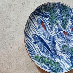 Vintage Japanese Sun Ceramics Porcelain Platter