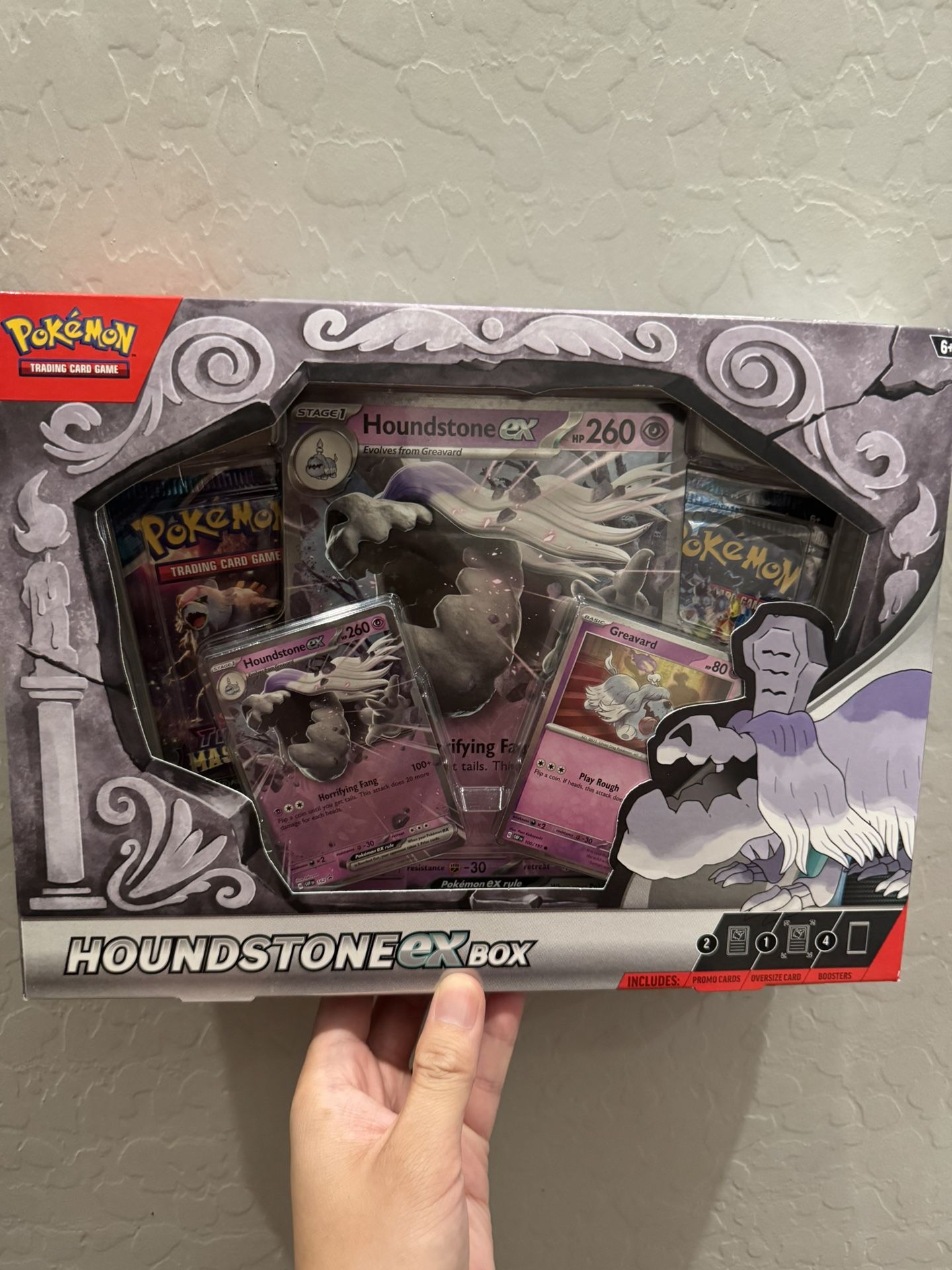HoundStone EX Box