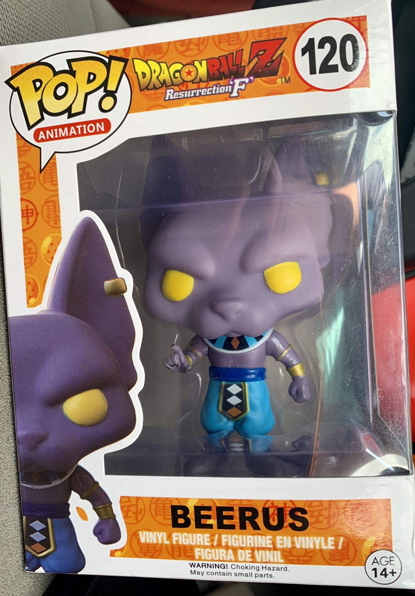 Beerus Funko pop figure 120 for Sale in Kissimmee, FL OfferUp