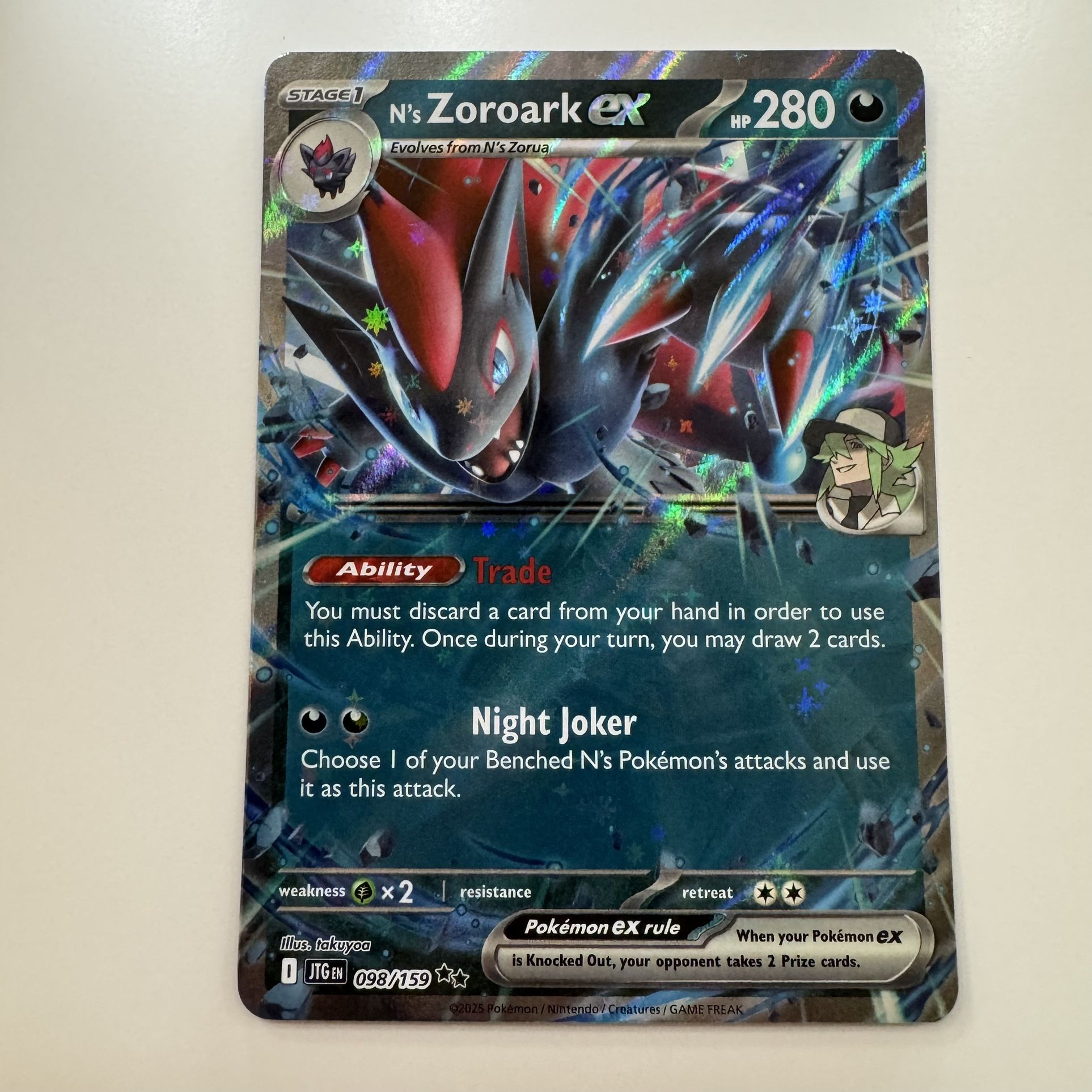 Pokemon N's Zoroark EX Journey Together 098