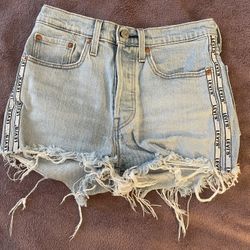 Levi’s Premium 501 Original shorts (Size 2)