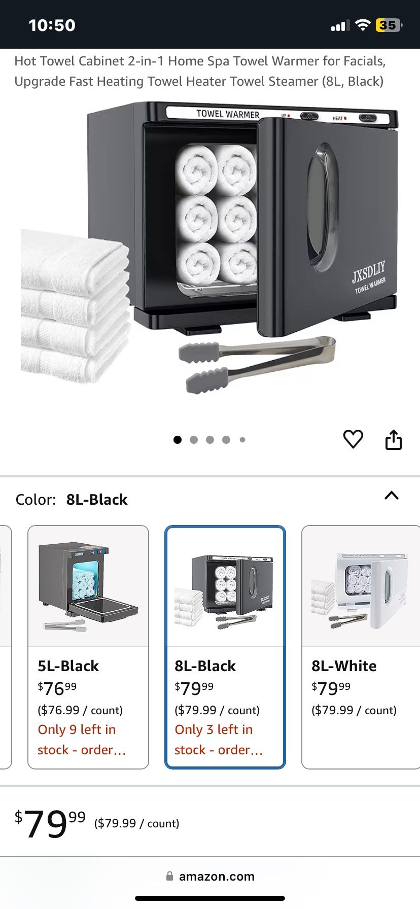 Hot Towel Warmer