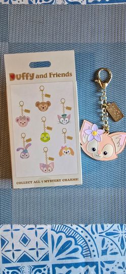 D23 Exclusive, Duffy and friends mystery charm