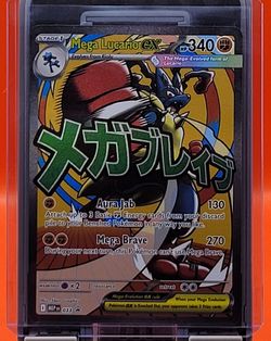 Pokémon TCG Mega Lucario EX MAR Black Star Promo MEP 033 English, FP, NM