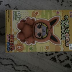 Naruto Plushie 