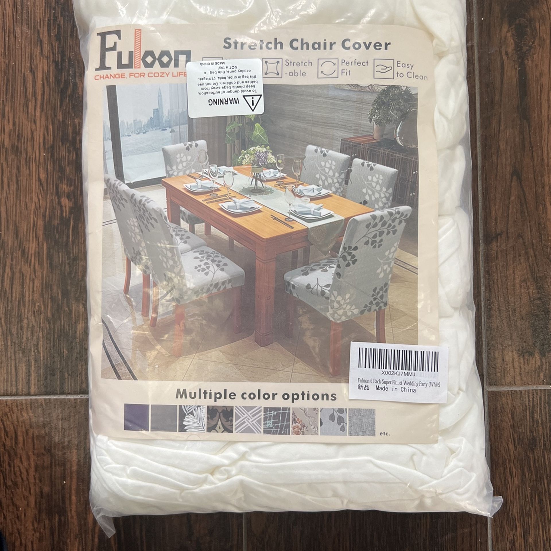 Stretch Chair Cover