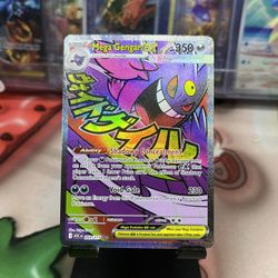 Mega Gengar Ex ATTACK RARE 