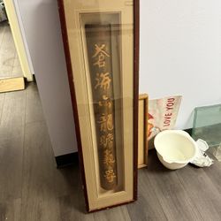 Wall Decor 