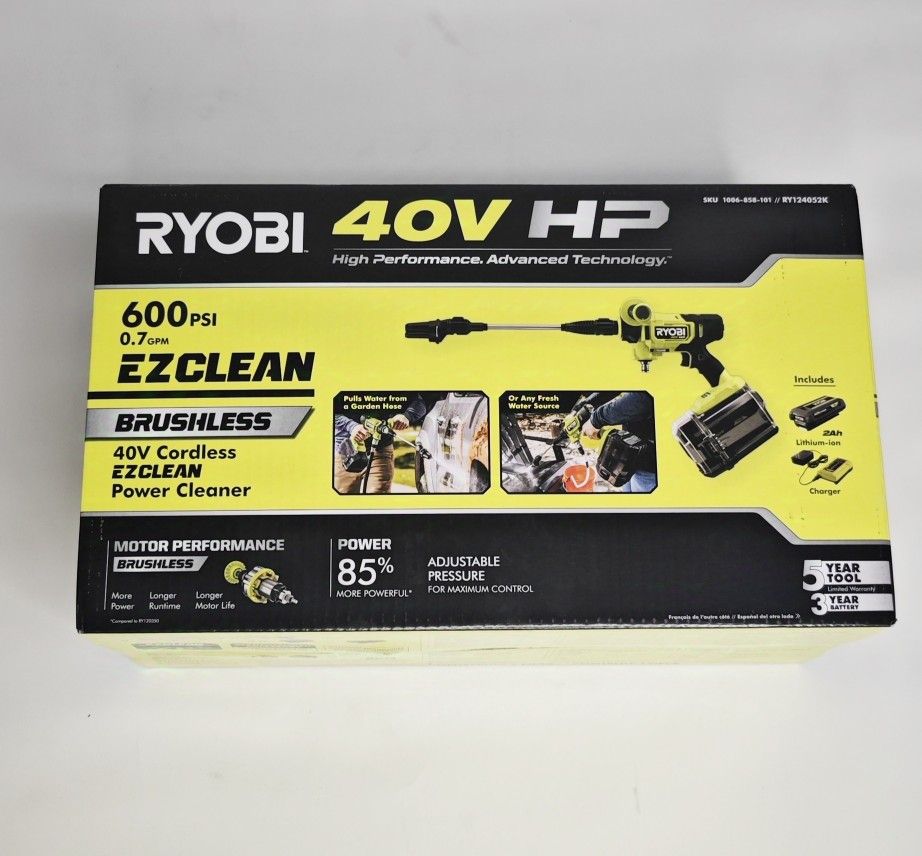 Ryobi EZClean Electric Power Cleaner