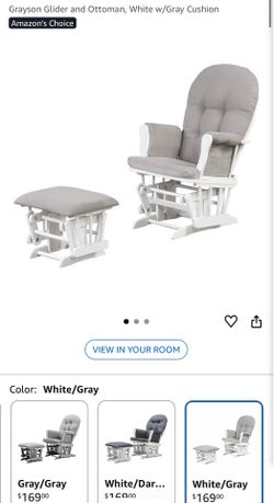 Glider and ottoman