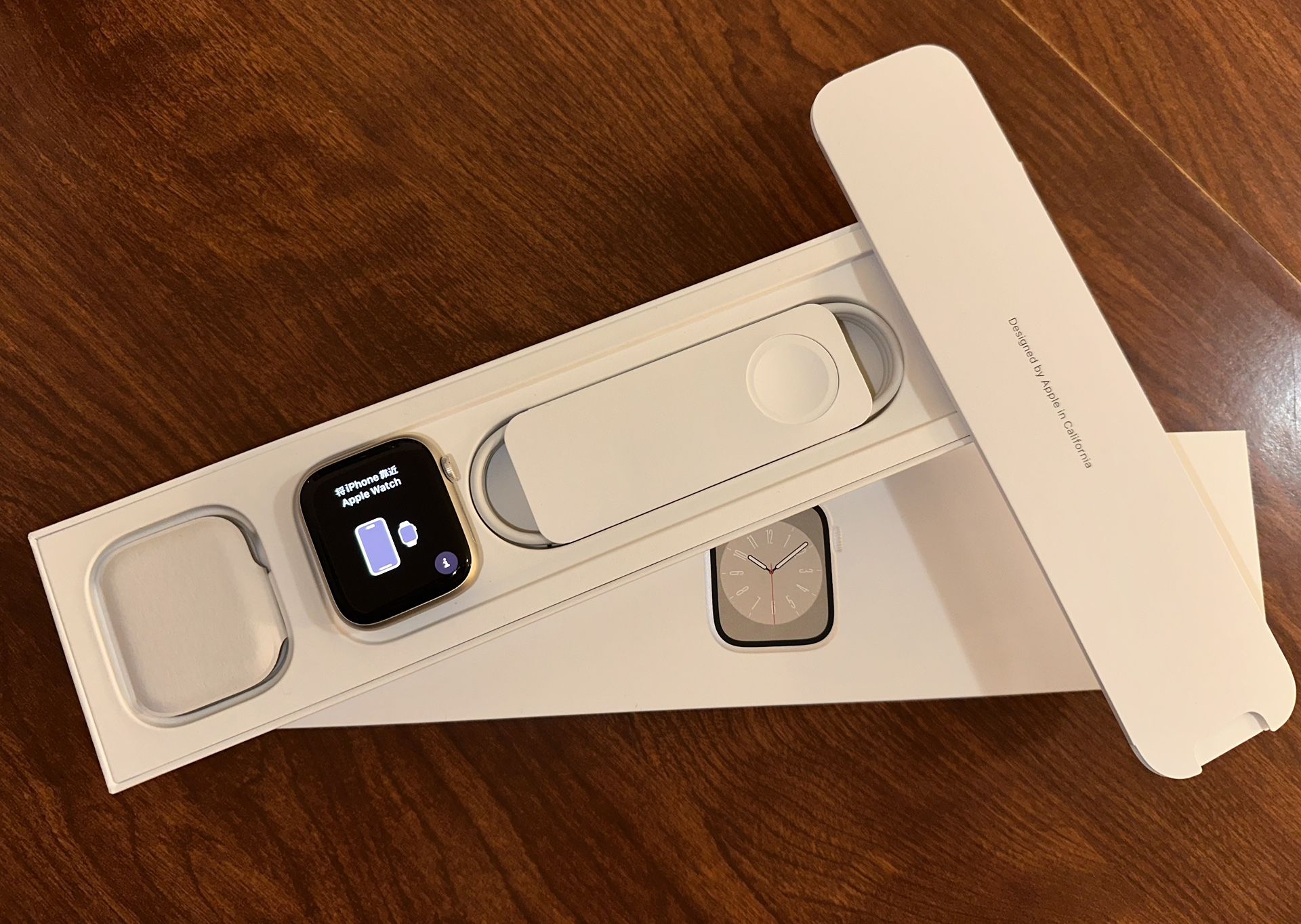 Apple Watch 45mm Series 8