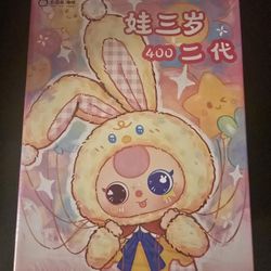 Cureplaneta Blind Box Baby Three 400% V2 Plush 