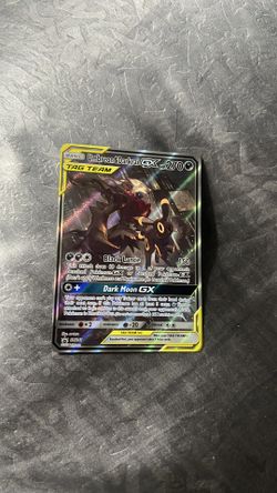 Umbrella & Darkrai GX Sm241 promo