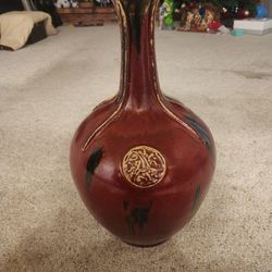 CHINESE SANG DE BOEUF 20TH CENTURY (OX BLOOD COLOURED) LARGE VASE