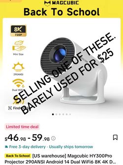 projector