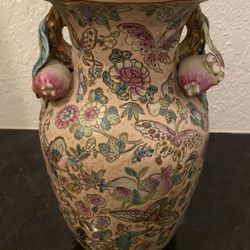 Chinese Vase
