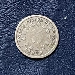 1867 Shield 5 Cent